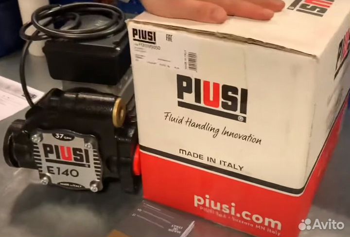 F00395050 Насос E 140 220 v