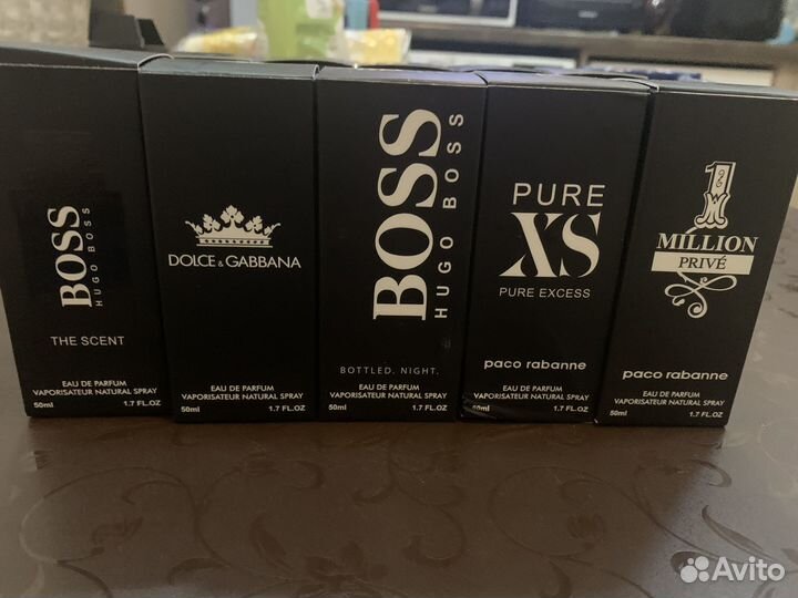 Парфюм 50 мл