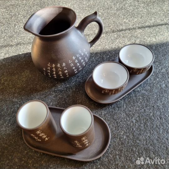 Набор для чайной церемонии