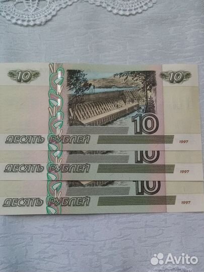 Новые купюры, с красивыми порядковыми номерами