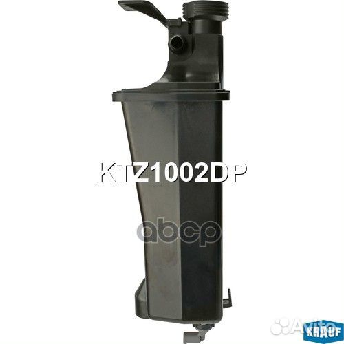 Бачок расширительный KTZ1002DP Krauf