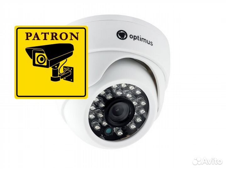 Камера видеонаблюдения