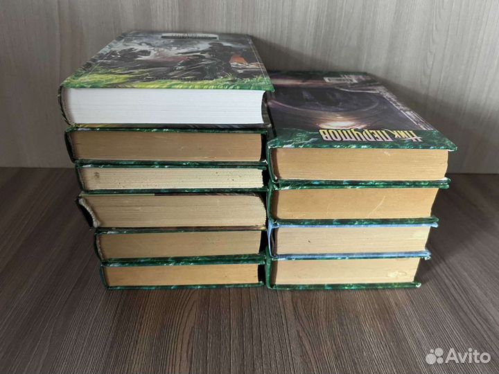 Ник Перумов