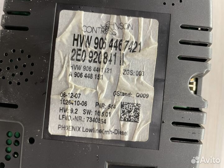 Панель приборов VW Crafter 2.5 tdi