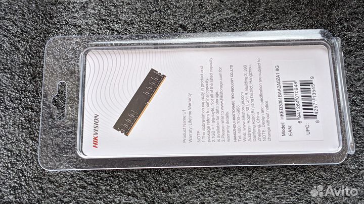 Оперативная память dimm ddr3 8Gb 1600MHz Hikvision