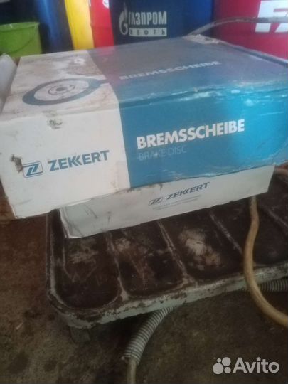 Задние диски тормозные ивека дейли