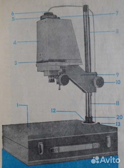 Фотолаборатория СССР - набор для печати фотографий