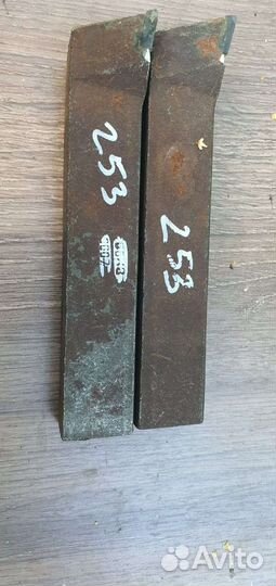 Рашпиль для копыт СССР