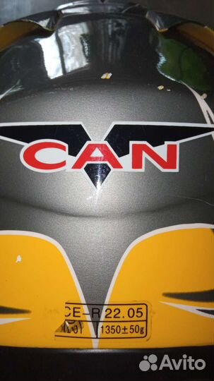 Шлем для мотоцикла