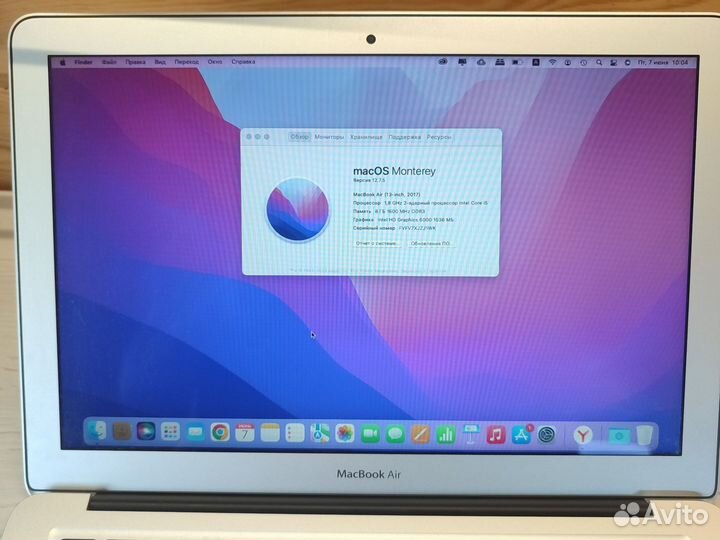 MacBook Air 13 (2017), 128 гб