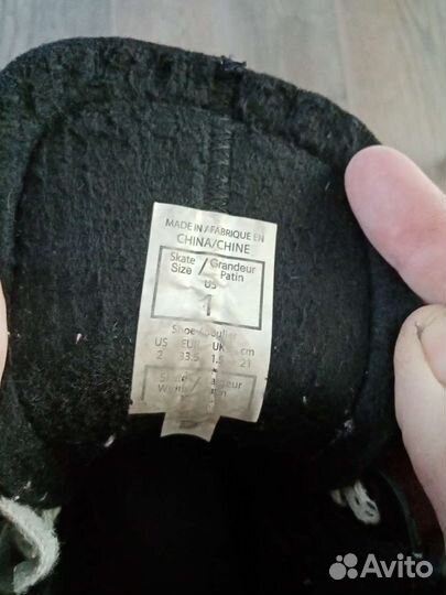 Коньки хоккейные ссм