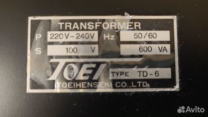 Трансформатор Понижающий toei 220-100V 600 W Japan