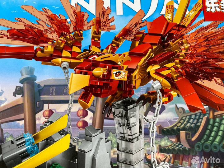 Конструктор Lego Ninjago