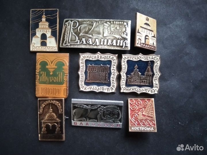 Значки СССР Русские древние города