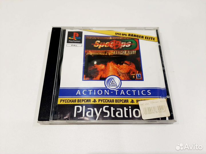 Диски с играми для plastation one 1