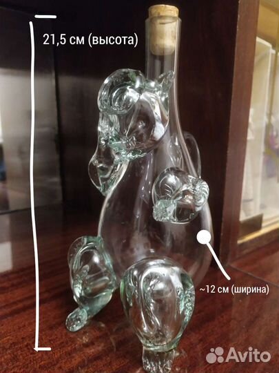 Стеклянная бутылка-медведь