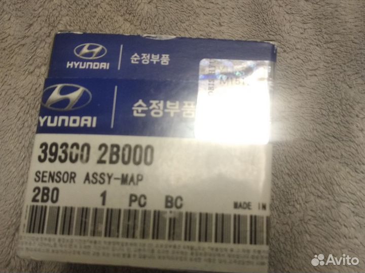 Датчик абсолютного давления кия спортейдж