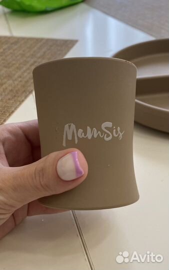 Набор посуды для малыша Mamsis