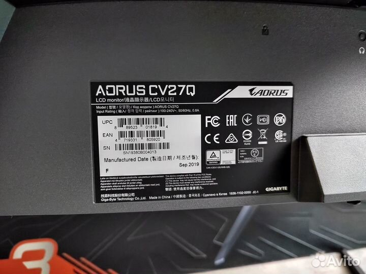 Монитор игровой gigabyte Aorus 27