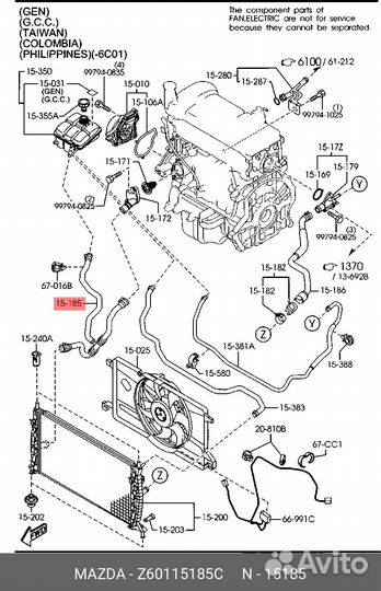 Патрубок радиатора Mazda 3 BK Z6 2008