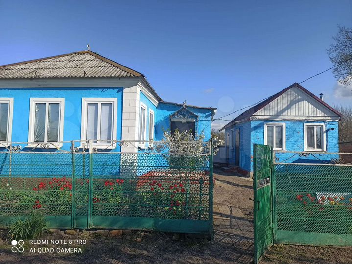 Дом 38,4 м² на участке 20 сот.