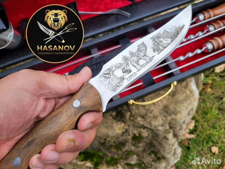 Шашлычный набор подарочный