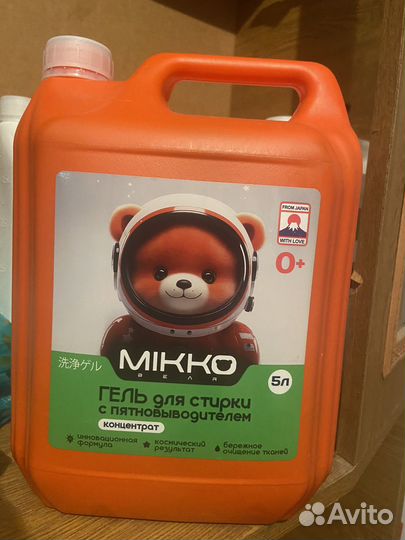 Шампунь для волос