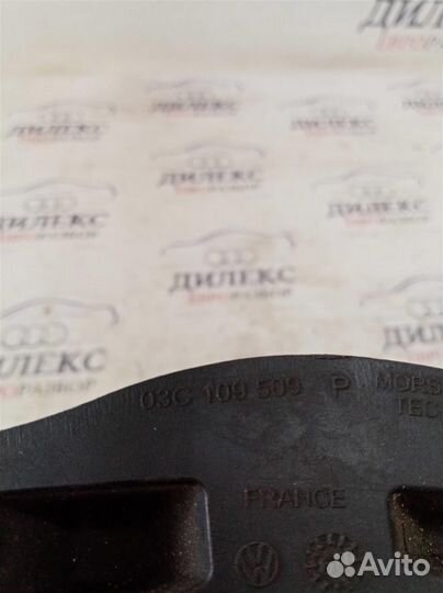 Башмак натяжителя VW Golf V Variant 2003-2009