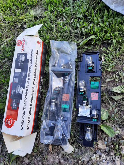 Автомобильные платы в задние фонари