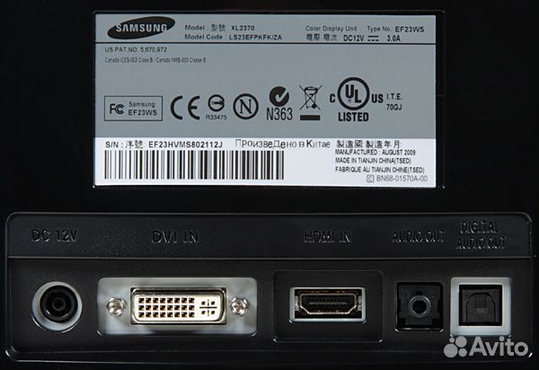 Монитор Samsung xl2370