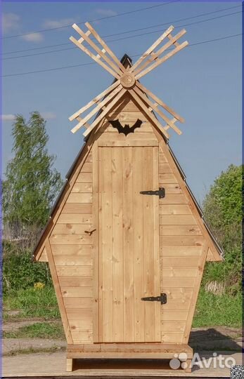 Уличный туалет BLU779