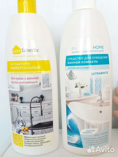 Средство для чистки духовок и плит