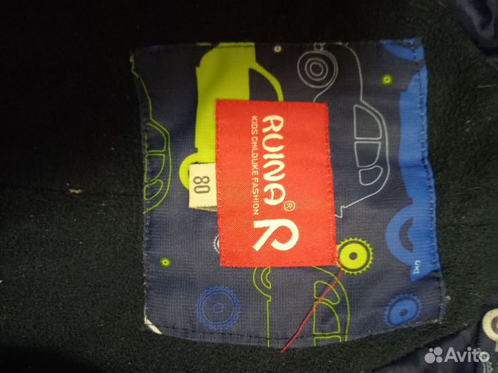 Комбинезон демисезонный 80