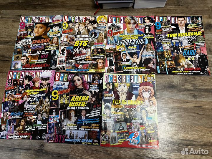 Колекция журналов (22шт) 