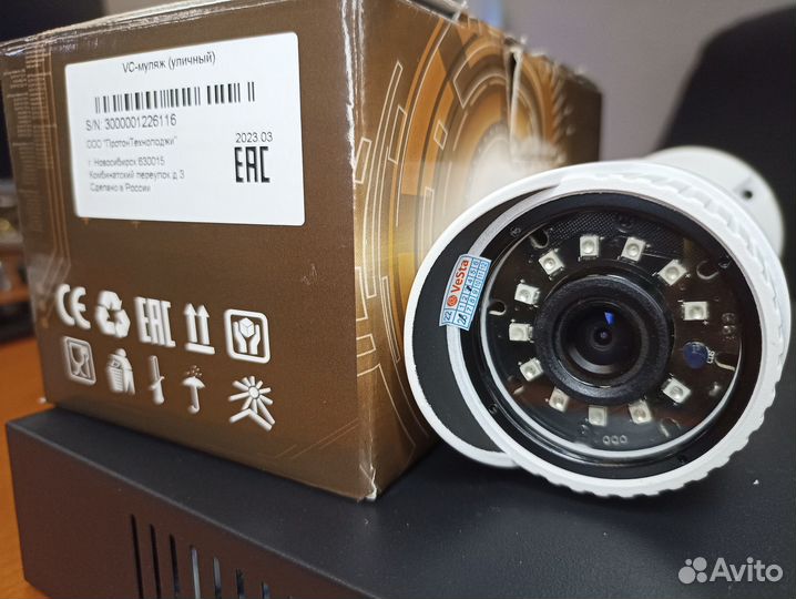 Муляж камеры видеонаблюдения Vesta VS