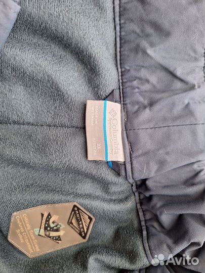 Зимние штаны мужские 56