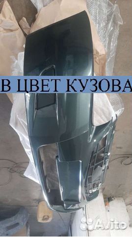 Бампера на приору в цвет кузова
