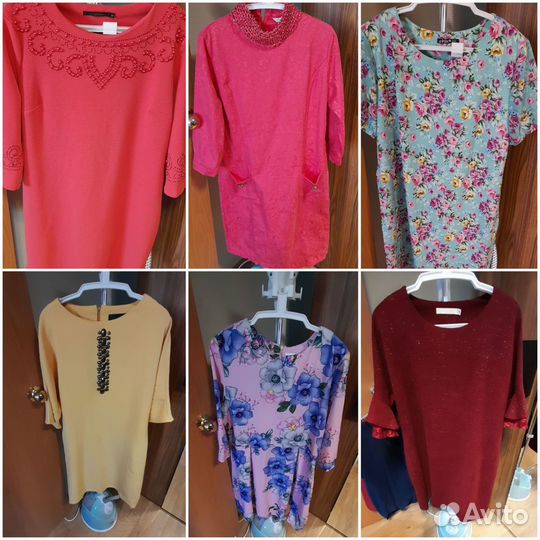 Вещи женские