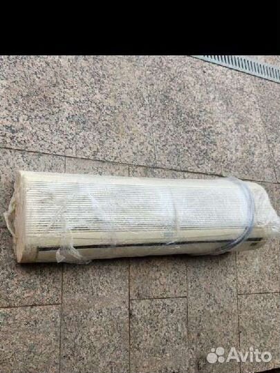 Кондиционер