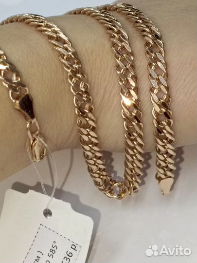 Золотая цепь двойной ромб 55см. Арт.16