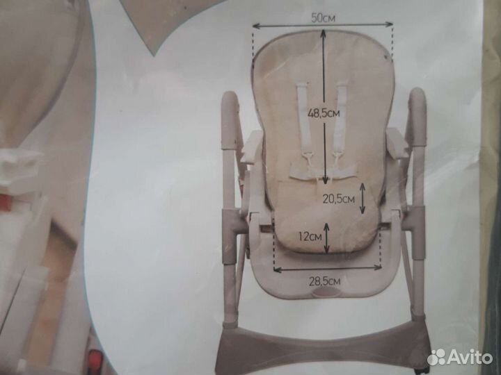 Чехол на детский стульчик для кормления