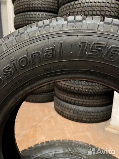 Шины 185 75 r16c