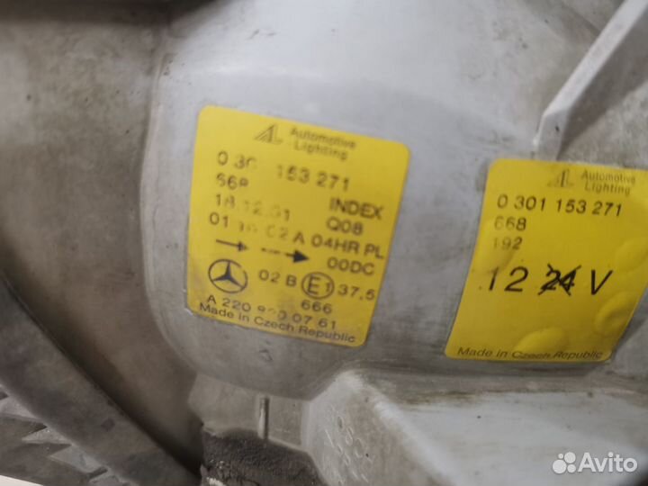 Фара передняя левая Mercedes-Benz S-Class W220