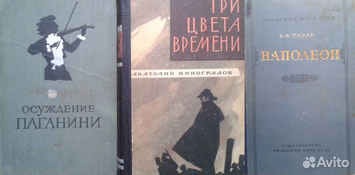 Книги 40-60г (ленин - кпсс)