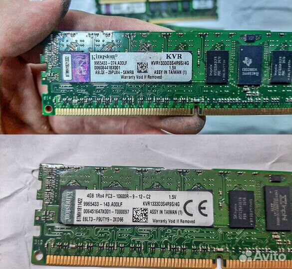 Нерабочие жесткие диски