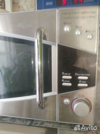 Микроволновка