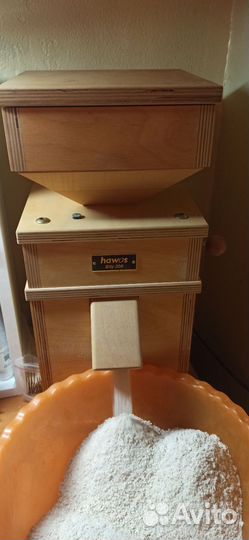 Мельница Billy 200