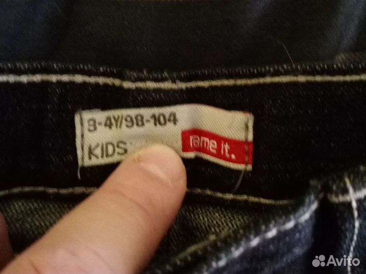 Юбка джинсовая