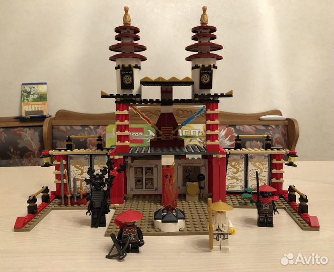 Lego Ninjago