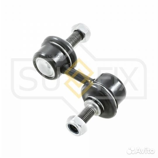 Sufix SJ1093 Стойка стабилизатора перед прав/лев